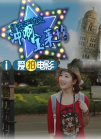 青草视频69