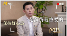 青草视频69